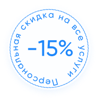 Наркологическая клиника "Профмед" Эркена Иманбаева в Медынь